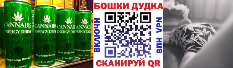 Печенье с ТГК конопля  дарк нет официальный сайт  Солигалич  где можно купить наркотик 