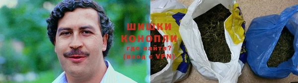 COCAINE Алексеевка