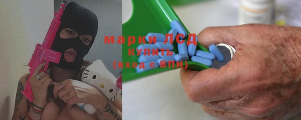 гашик Абдулино