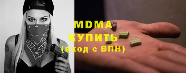 ГАЛЛЮЦИНОГЕННЫЕ ГРИБЫ Алексин