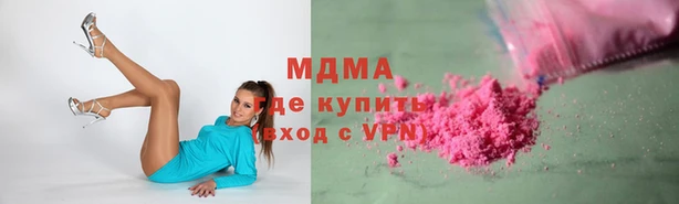 ГАЛЛЮЦИНОГЕННЫЕ ГРИБЫ Алексин