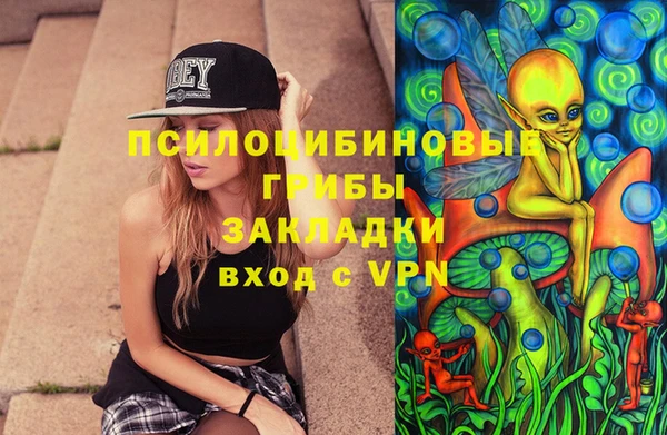 каннабис Алзамай