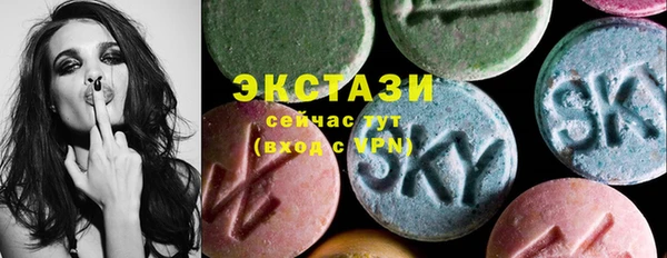 COCAINE Алексеевка