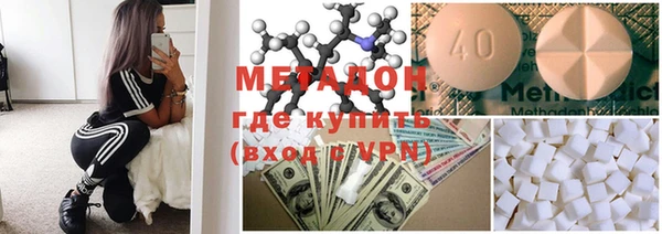 ГАЛЛЮЦИНОГЕННЫЕ ГРИБЫ Алексин