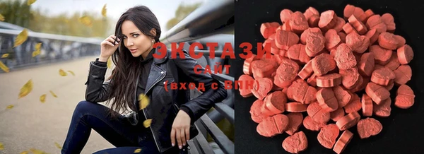 COCAINE Алексеевка