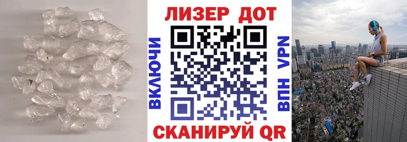 хочу Солигалич mega как войти Лсд 25 экстази кислота